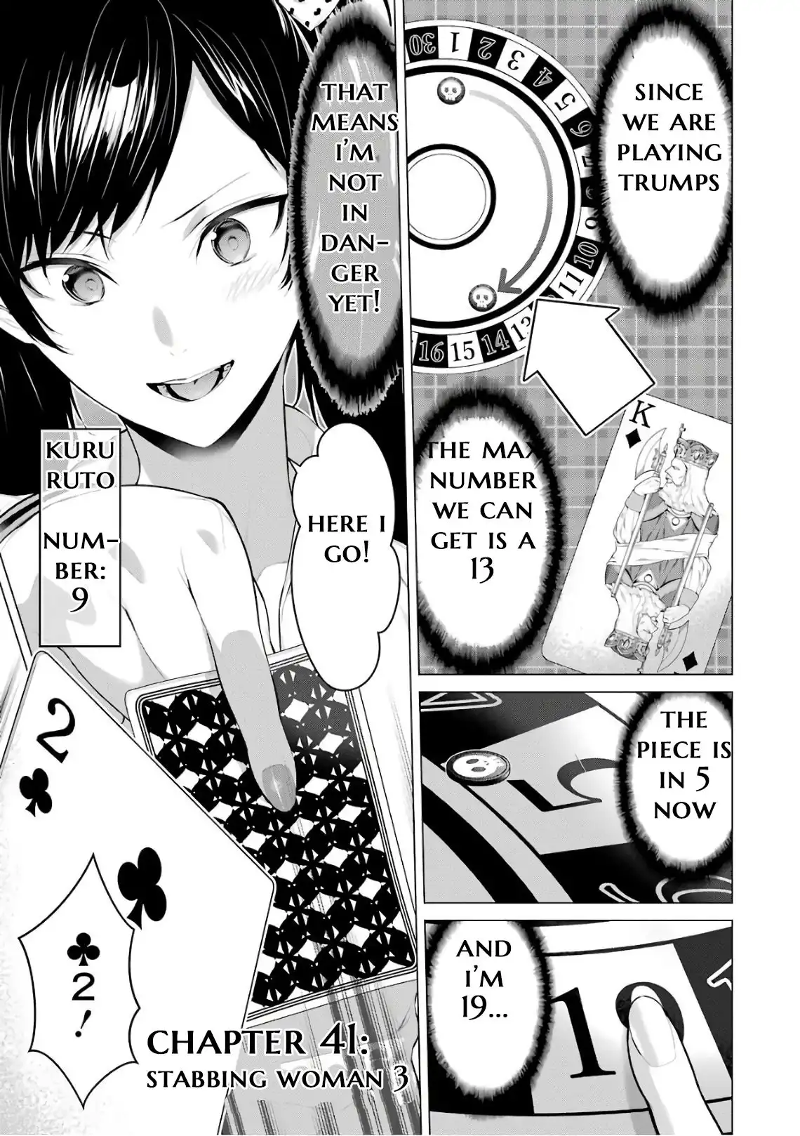 Kakegurui Midari Chapter 41 3